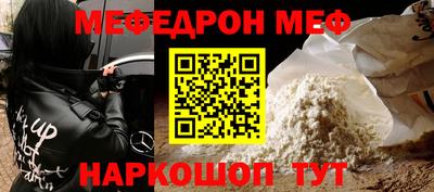 кокаин колумбия Славгород