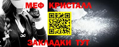 кокаин колумбия Славгород