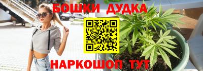 mix Славянск-на-Кубани