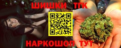 кокаин колумбия Славгород