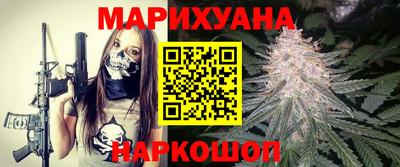 кокаин колумбия Славгород