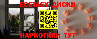 кокаин колумбия Славгород