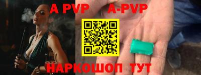 кокаин колумбия Славгород