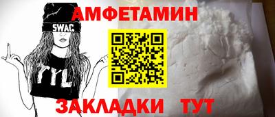 гидропоника Ставрополь