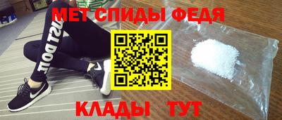mix Славянск-на-Кубани