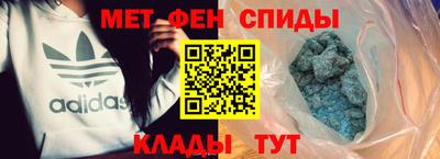 кокаин колумбия Славгород