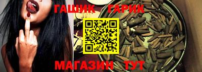 бутик Среднеуральск