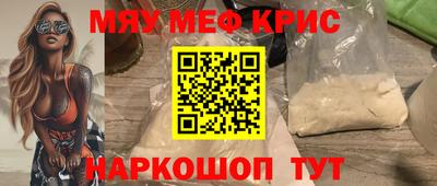 кокаин колумбия Славгород