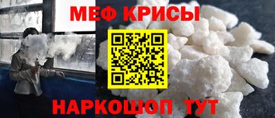 кокаин колумбия Славгород