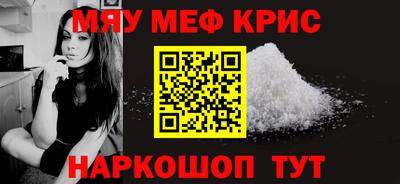 кокаин колумбия Славгород