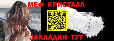 кокаин колумбия Славгород
